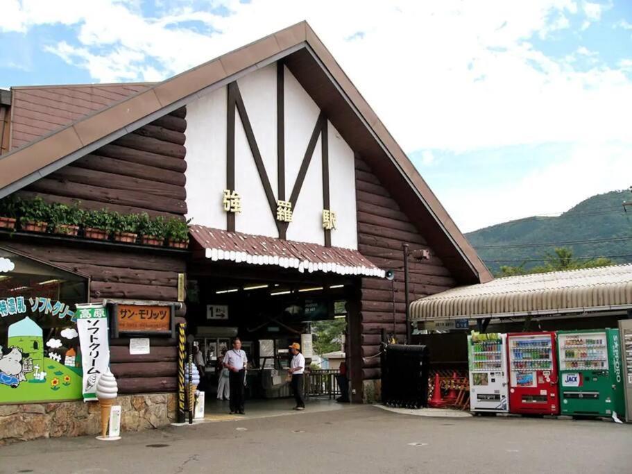 Forest Villa Hakone Exterior foto